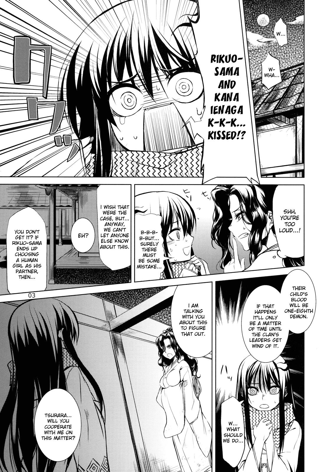 Gay Hairy Setsugekka - Nurarihyon no mago Coeds - Page 3