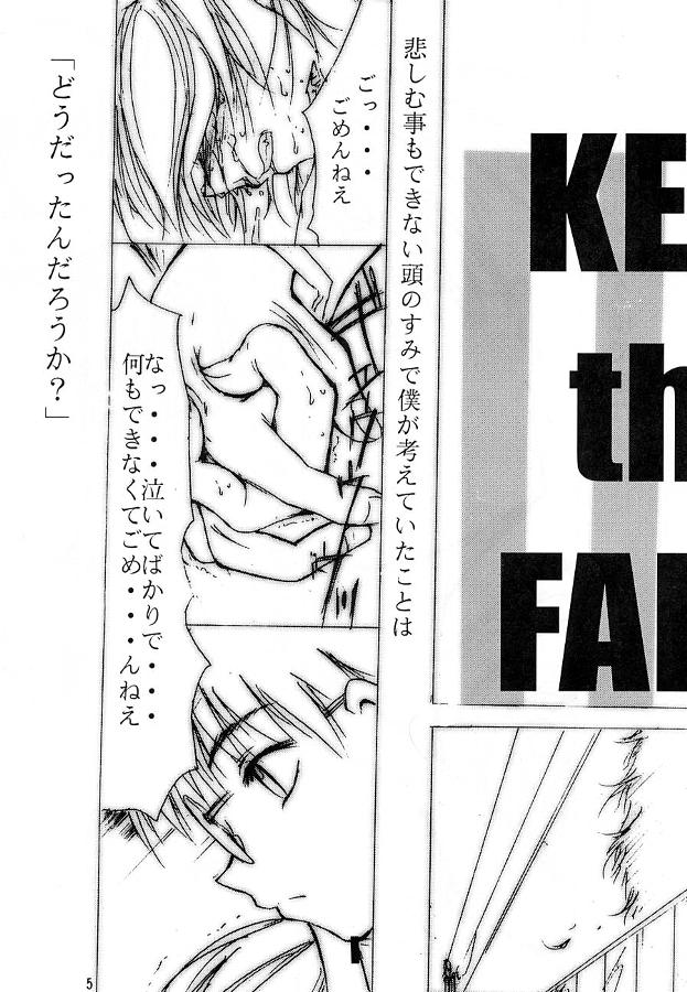 Fist KEEP the FAITH - Saber marionette Kare kano Mamotte shugogetten Francaise - Page 4