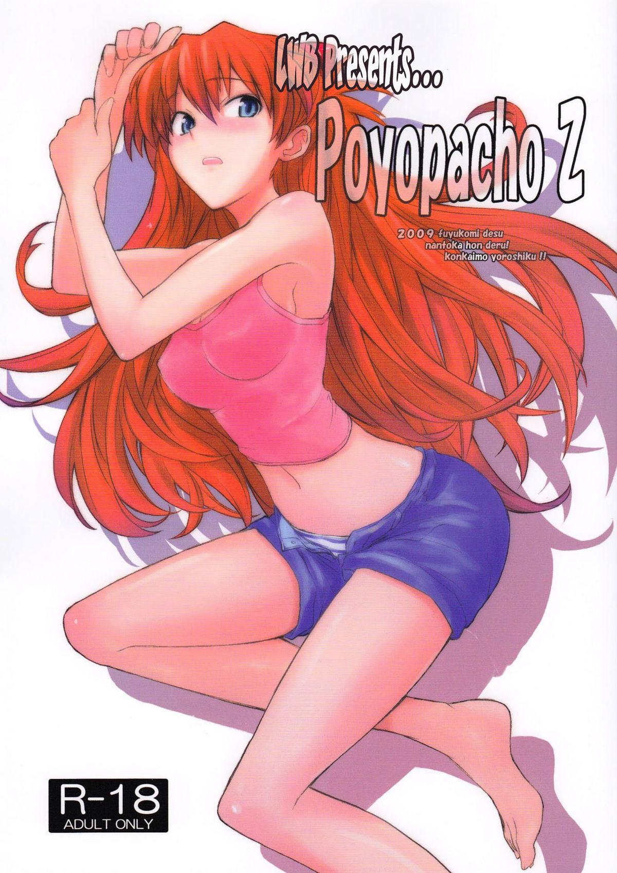 Poyopacho Z 0