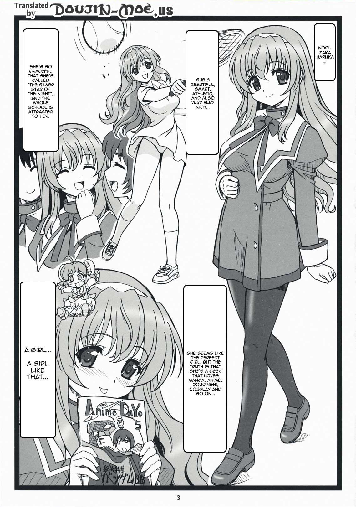 Tia Himitsu Desu yo - Nogizaka haruka no himitsu White Girl - Page 2