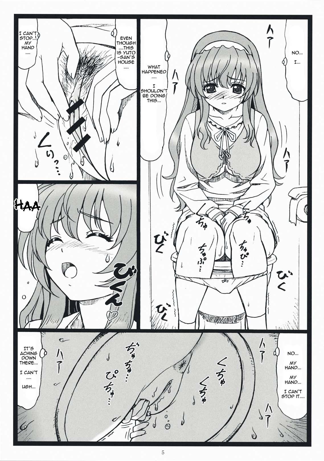 Gay Solo Himitsu Desu yo - Nogizaka haruka no himitsu Face Fucking - Page 4