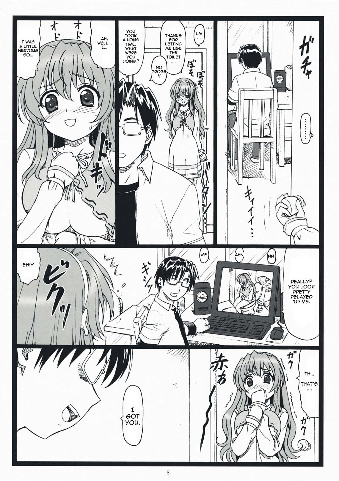 Tia Himitsu Desu yo - Nogizaka haruka no himitsu White Girl - Page 7