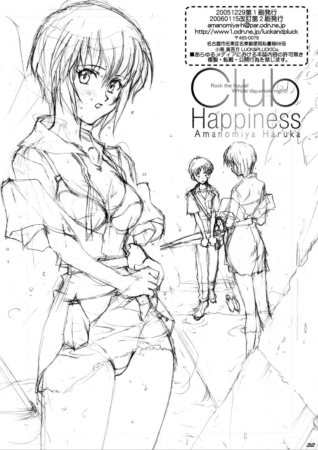Club Happiness 30