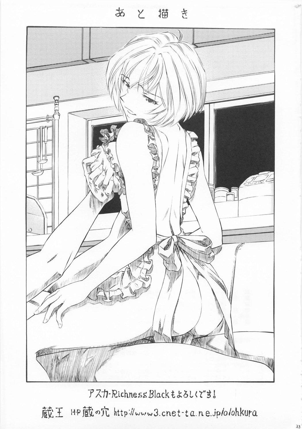 Cheating Wife Ayanami Richness Black - Neon genesis evangelion Dead or alive Peitos - Page 32