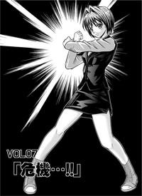 AdultGames Dina Rangers - Vol. 7, 8, & Side Story 1 Mistress 5
