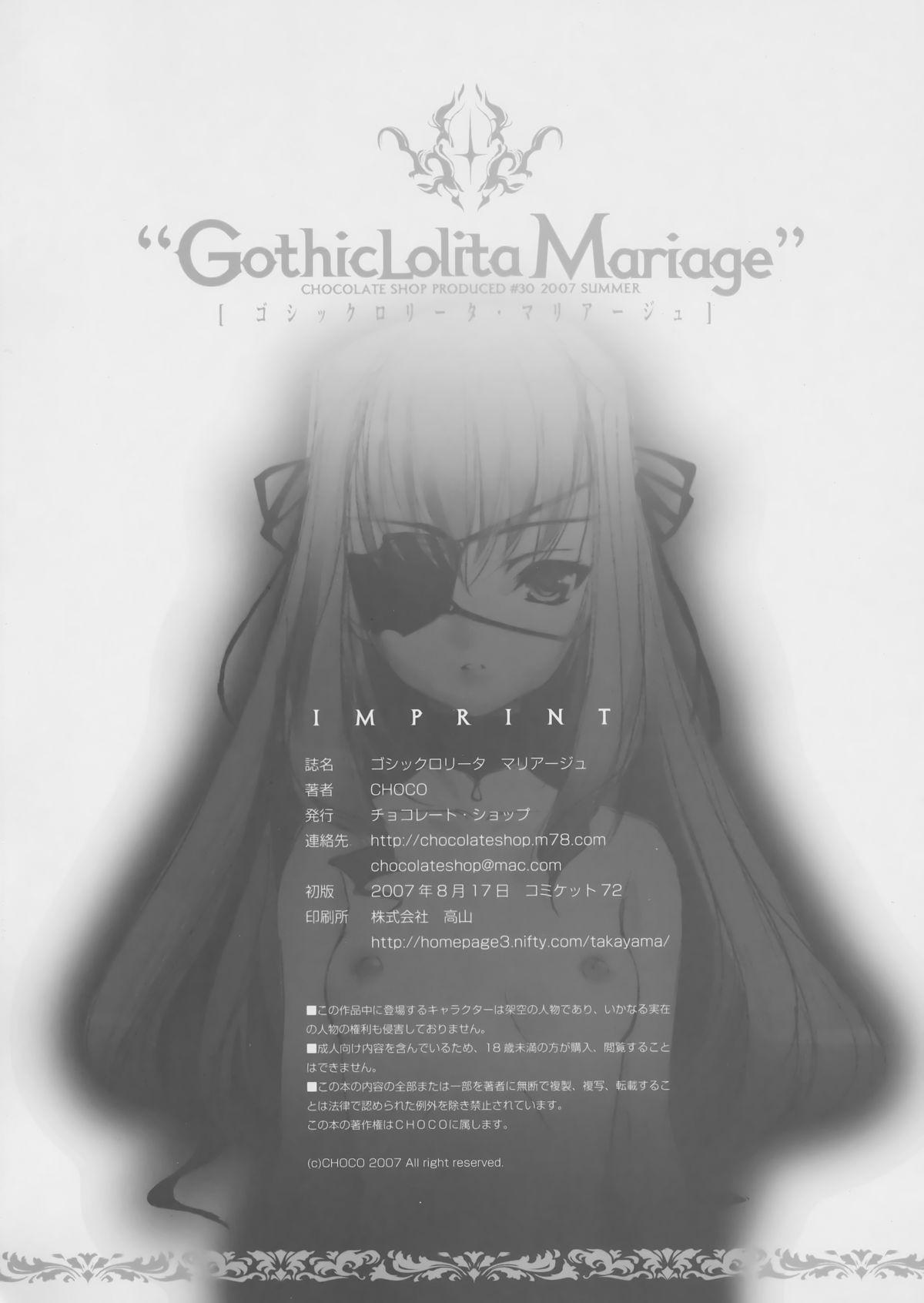 "Gothic Lolita Mariage" 51