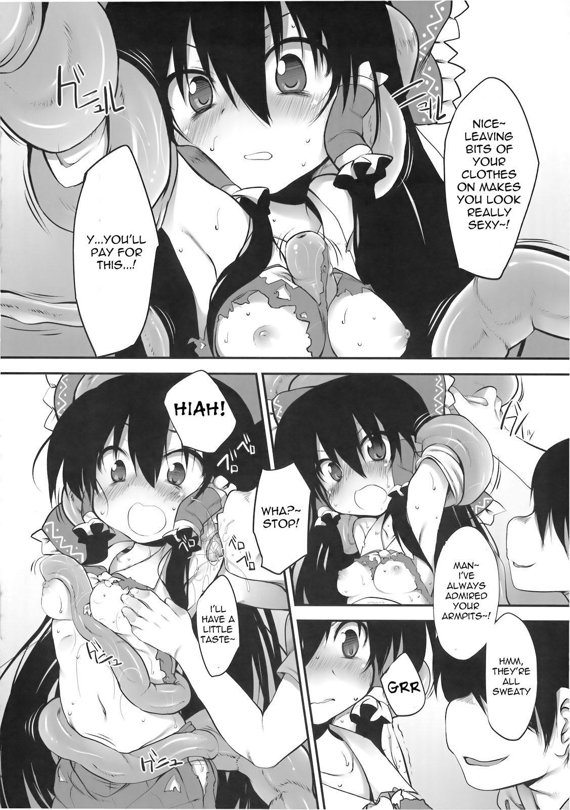 Lesbians Hakurei Jinja no Saisenbako | The Hakurei Shrine Offertory Box - Touhou project Pussy Play - Page 9