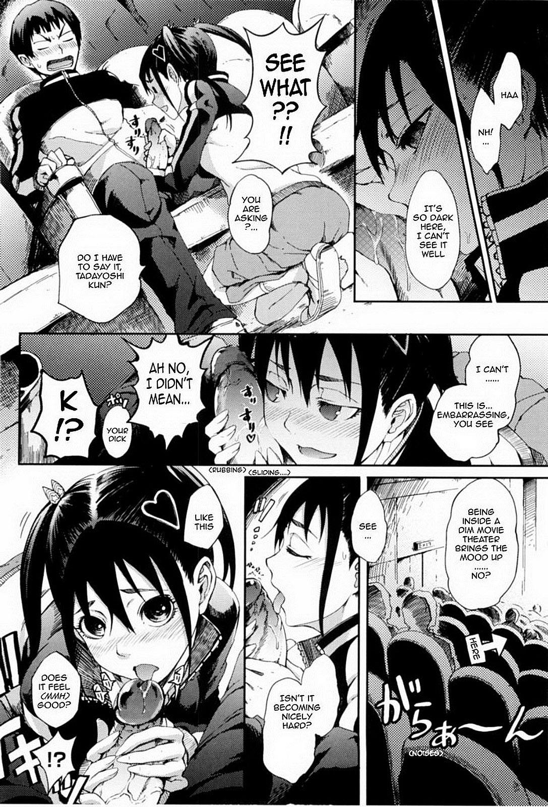 Gay 3some Mankai Otome CH.7 Stepfather - Page 4