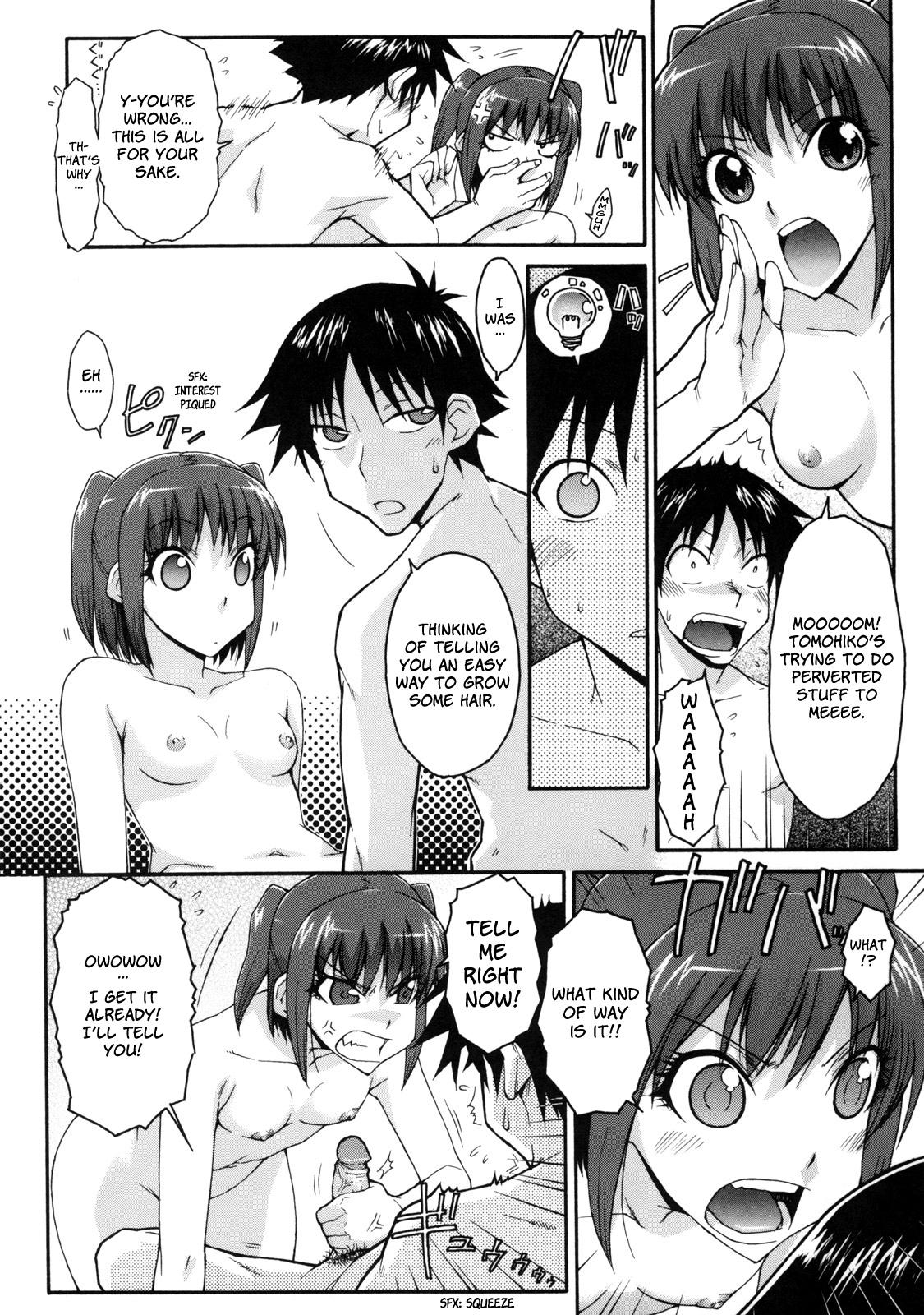 Hard Cock Ofuro no Himitsu | Bath Secret Double - Page 6