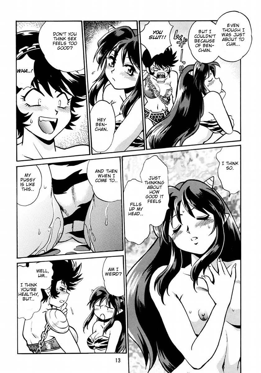 Gay Natural Lum Don - Urusei yatsura Lesbians - Page 12