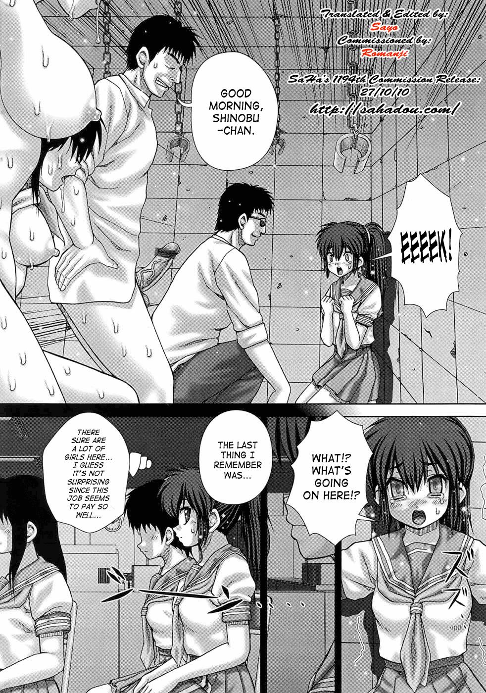 Japan Hakai | Destruction Boy Fuck Girl - Page 4