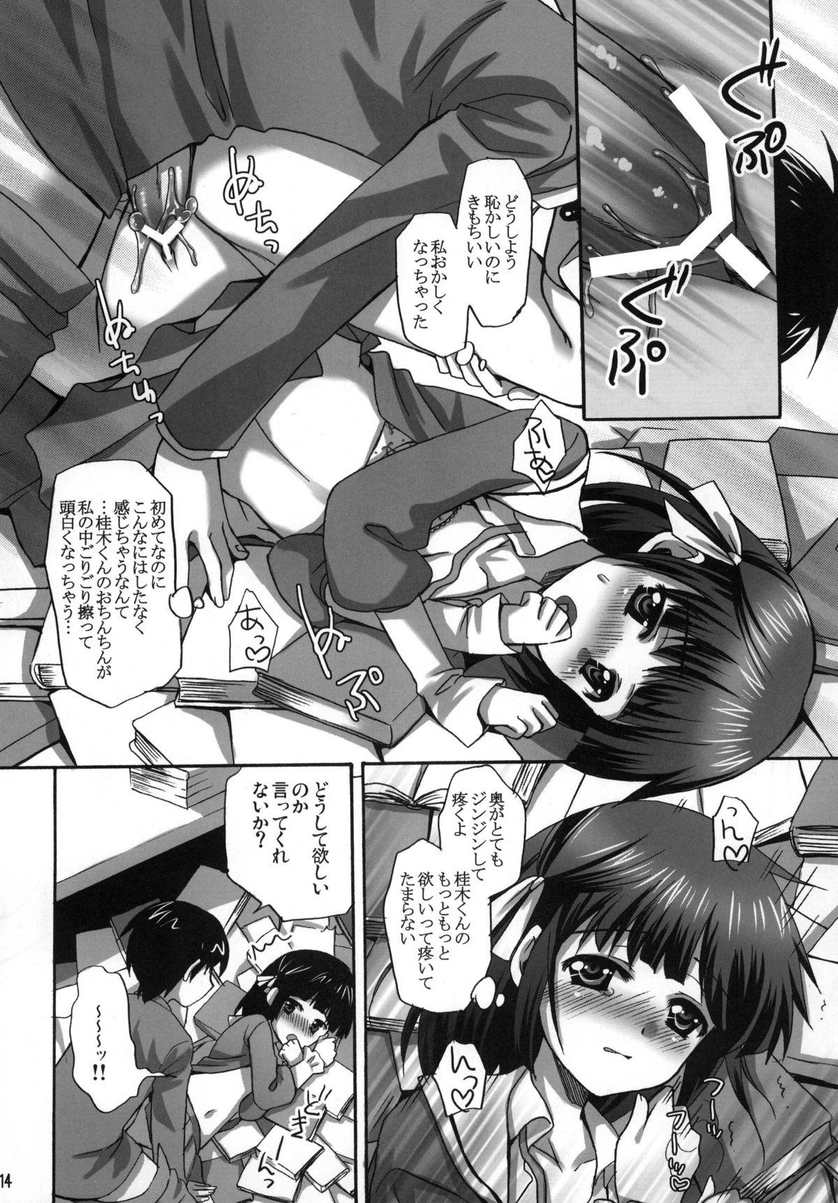 White Chick Kami Nomi zo Fullcomp - The world god only knows Teenporn - Page 14