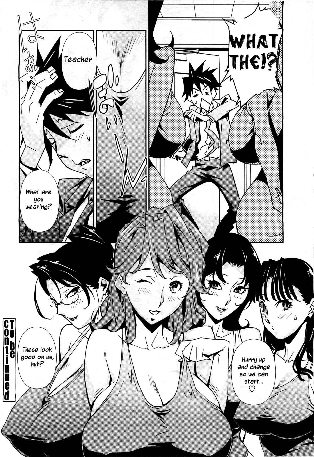 Gay Blackhair Bust Up! School Ch. 5-6 Bukkake - Page 40