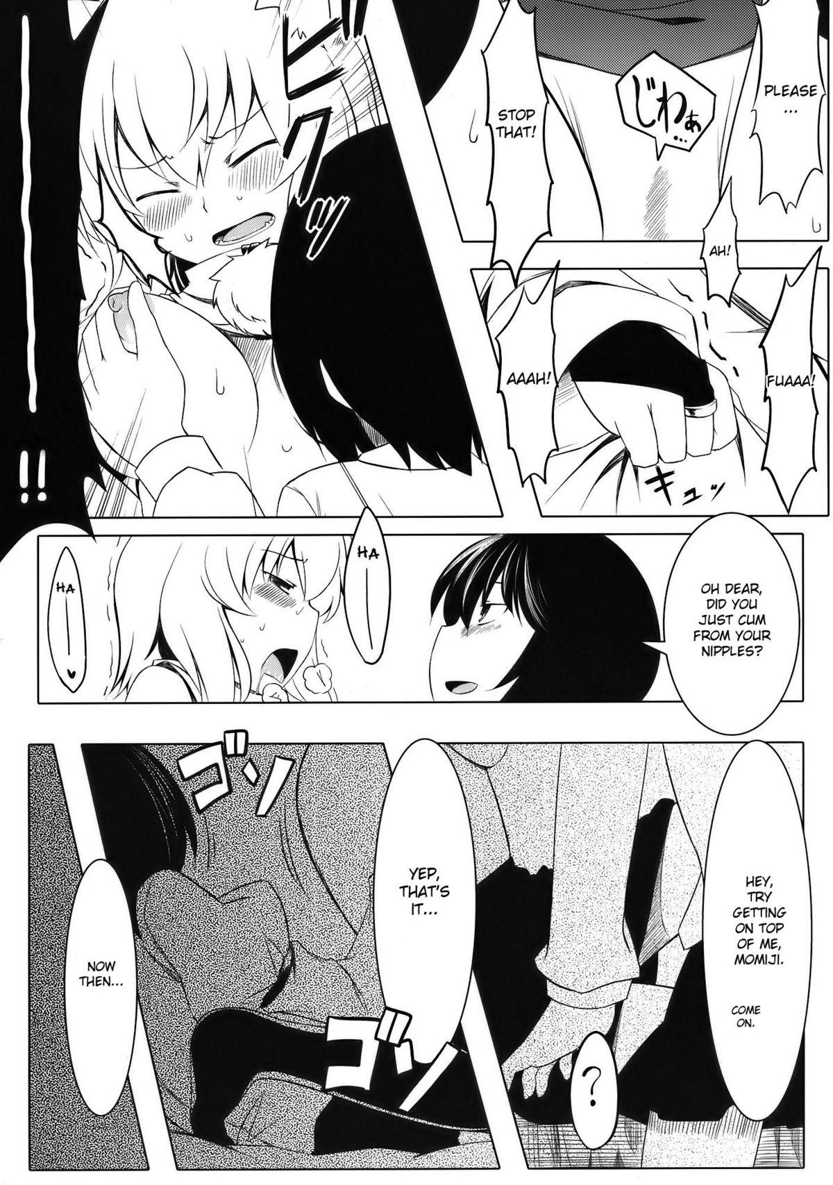 Great Fuck Omakase! Momimomi Wanwan O! - Touhou project Pussy To Mouth - Page 11