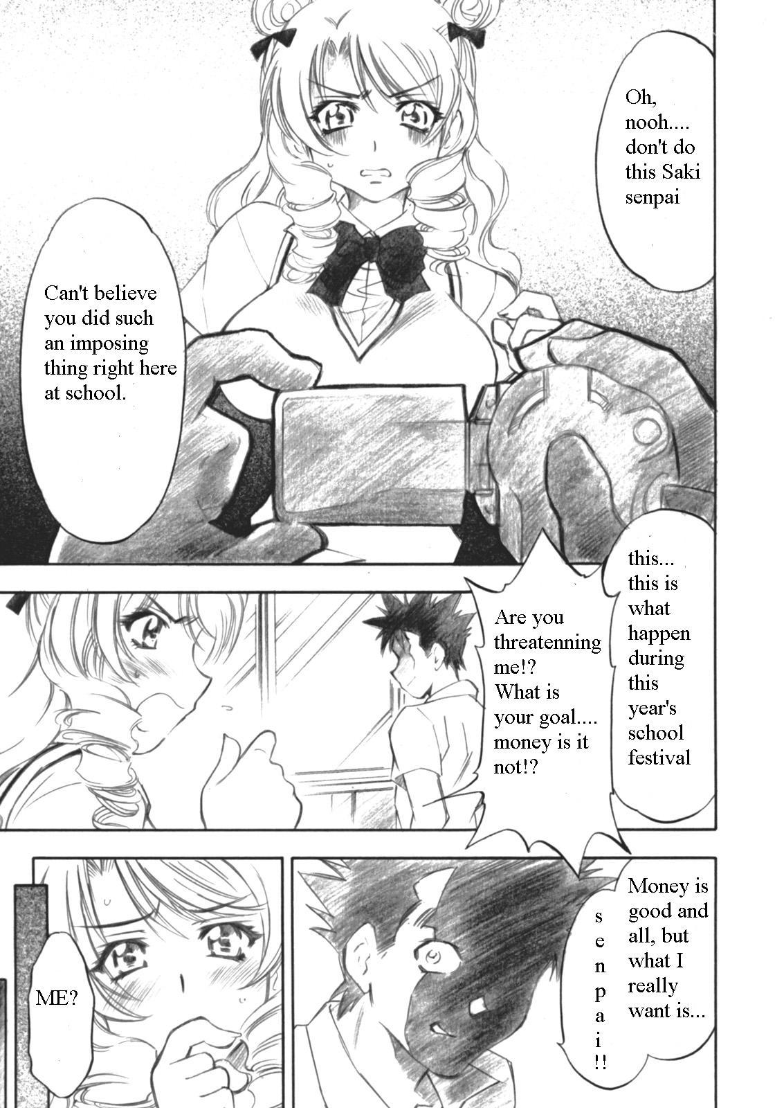 Show Troublekko - To love-ru Gay Pissing - Page 6