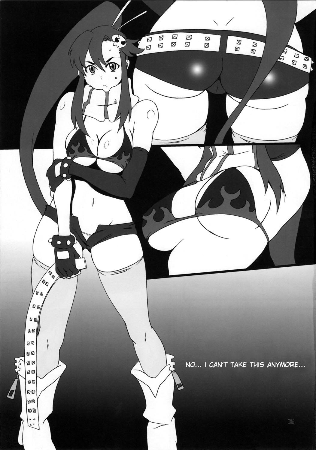 Shy Youkoso Yoko - Tengen toppa gurren lagann Exgirlfriend - Page 5