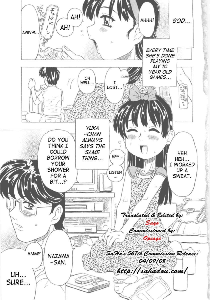 Behind [Gorgeous Takarada] Omorashi Hime - Wet Princess Ch. 1-6 [English] [SaHa] Ruiva - Page 4