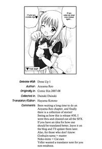Daisuki Daisuki 5