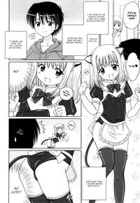 Daisuki Daisuki 7