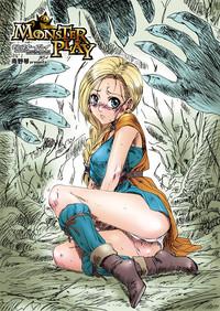 Leite Monster Play Dragon Quest V Sexcams 4
