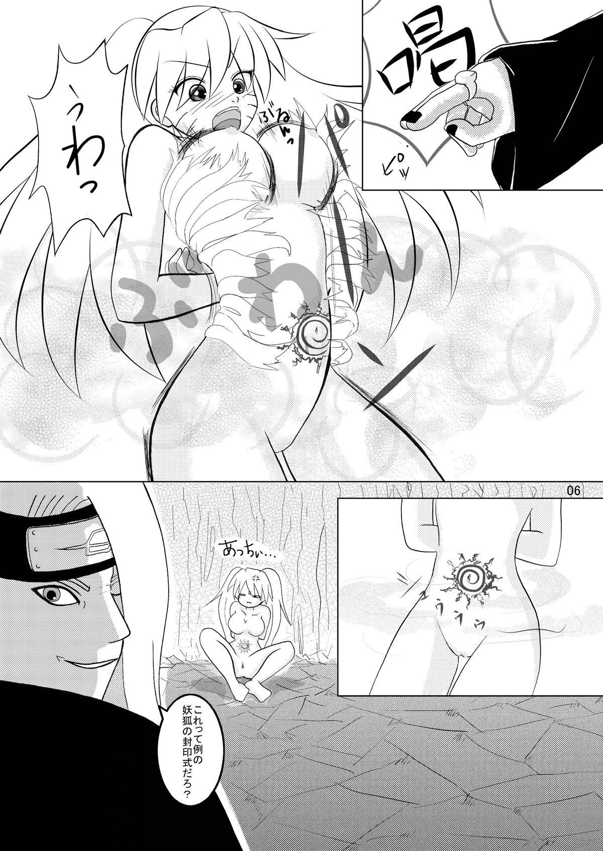 Tight Minna de Naruko ～ Akatsuki Hobaku Hen ～ - Naruto Youth Porn - Page 6