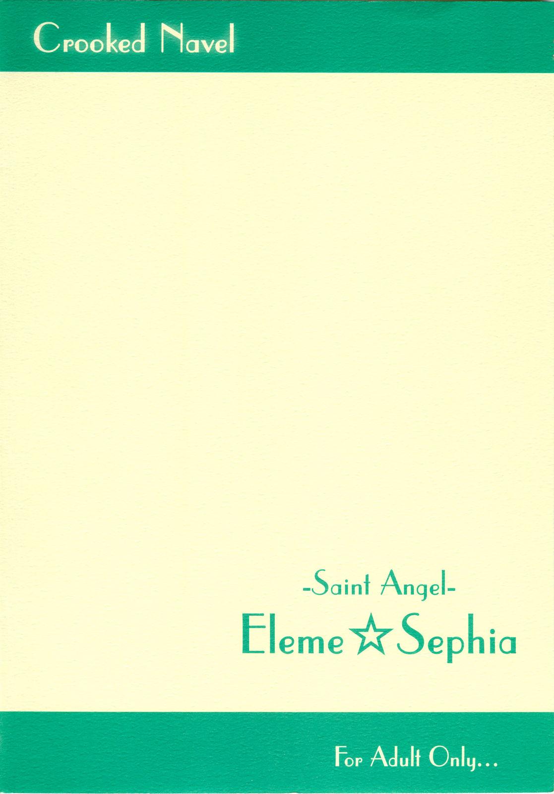 Saint Angel Eleme☆Sephia P 29