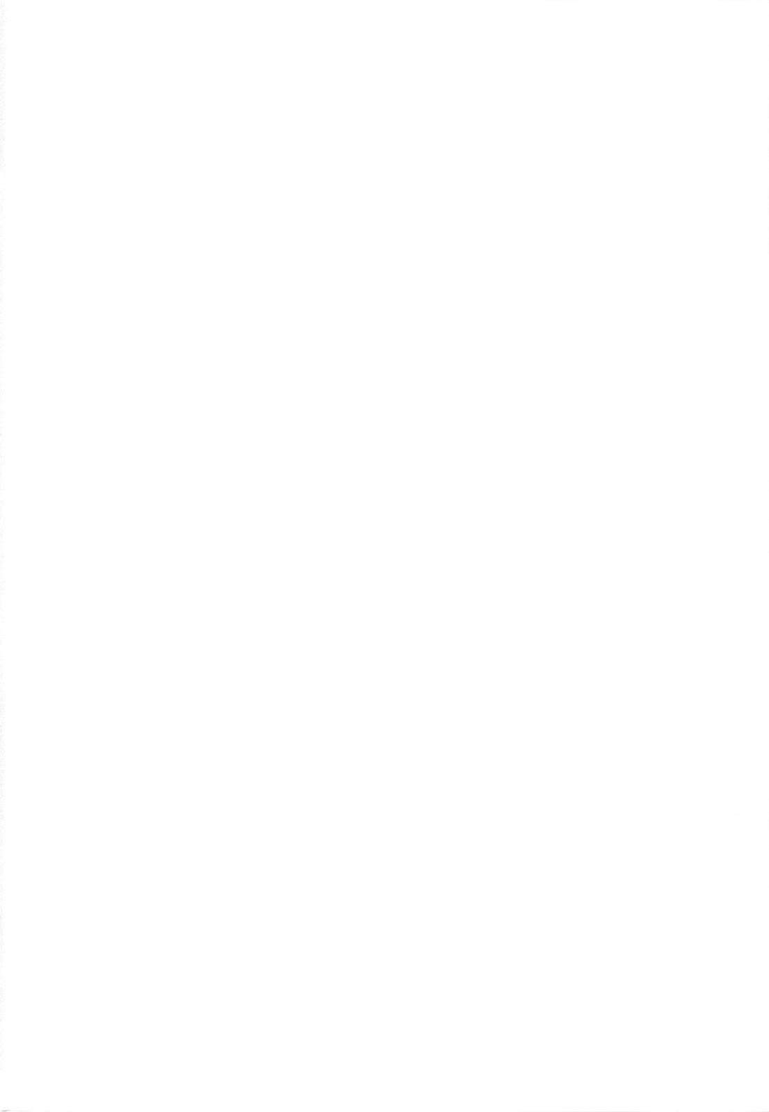 Negro Miria no Susume - Jewelpet tinkle Grande - Page 2
