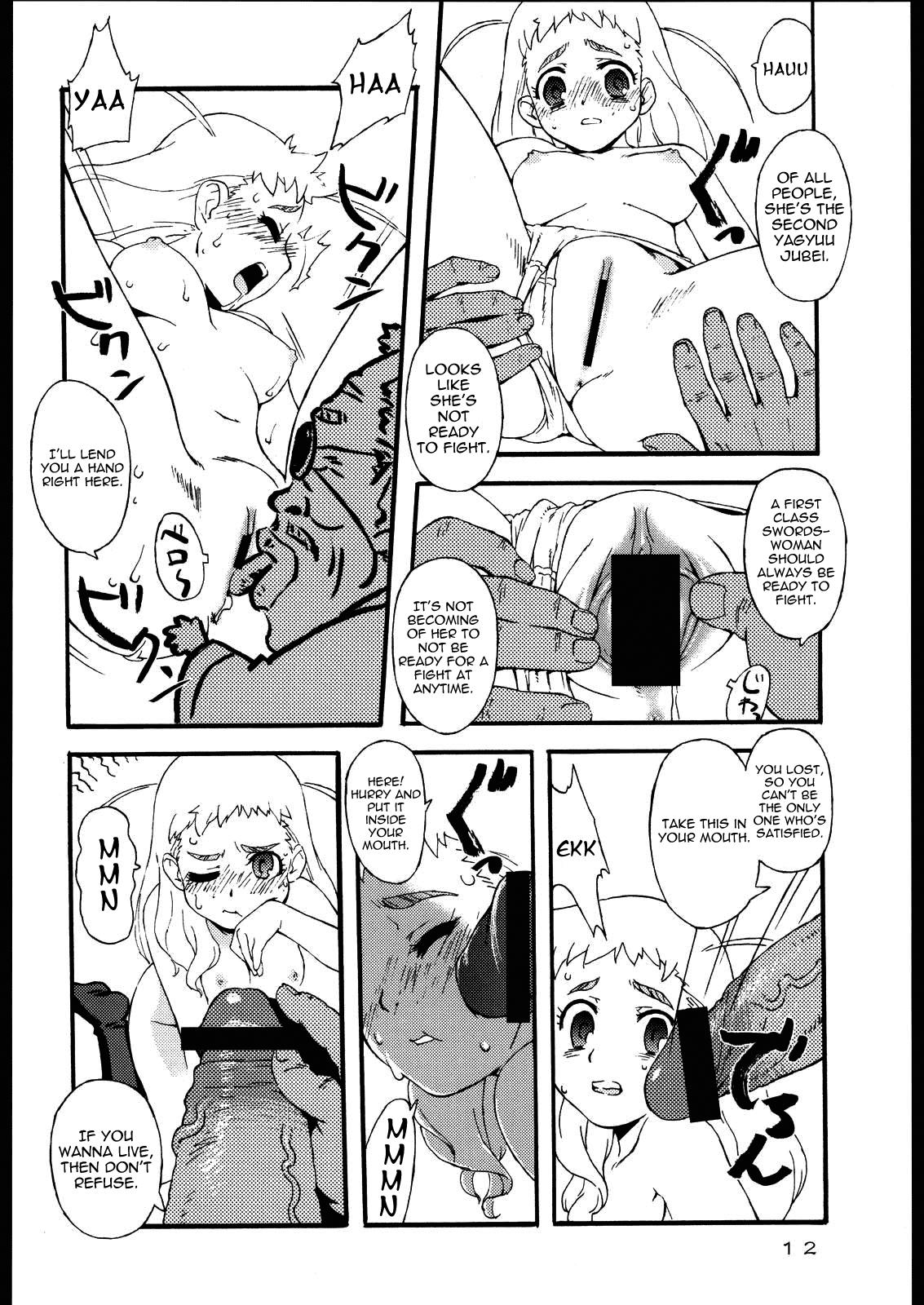 Legs Freesia Jubei-chan Siberia Yagyuu ga Chougyakushu - Jubei chan Gay Blowjob - Page 11