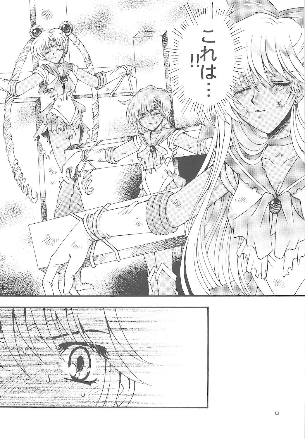 Tiny Tits Owaru Sekai dai 4 shou - Sailor moon Girl Gets Fucked - Page 8