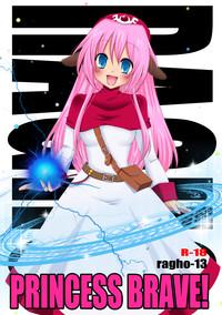 ragho-13 Princess Brave! 1