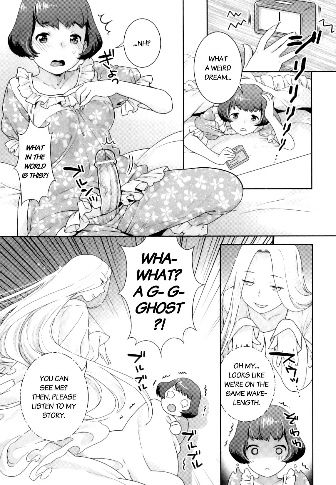 Heels Futanari Relations Ass Licking - Page 10