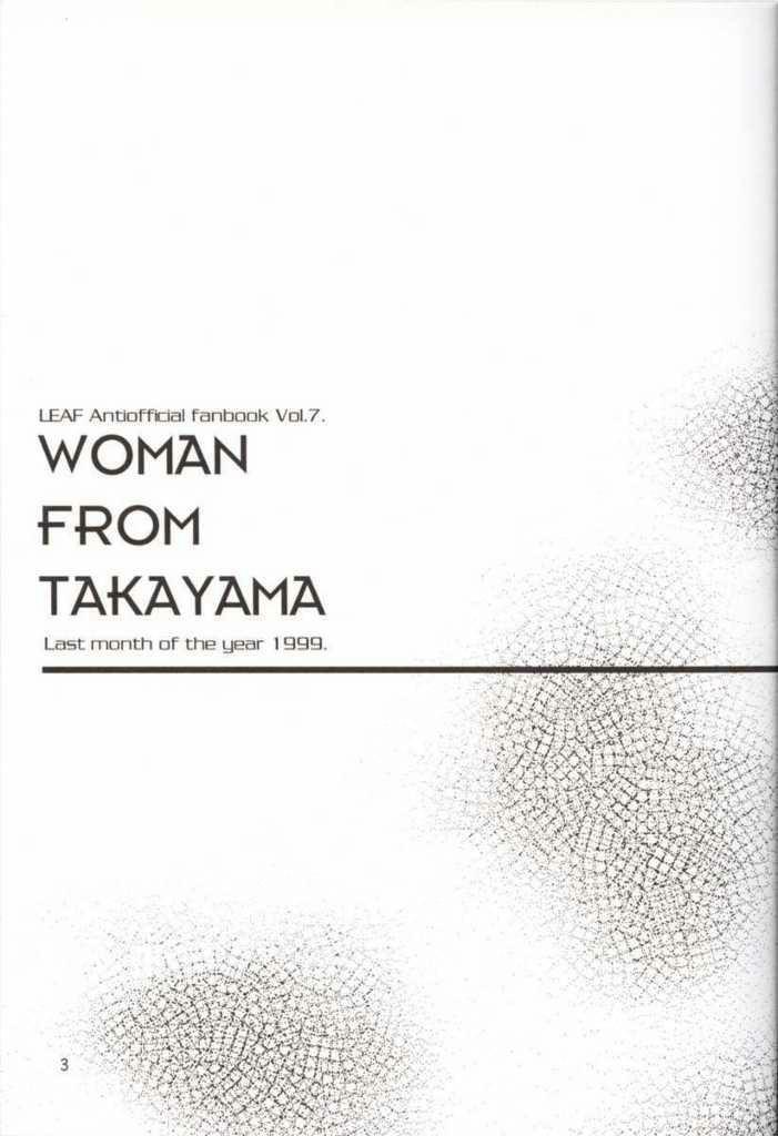 WOMAN FROM TAKAYAMA 1