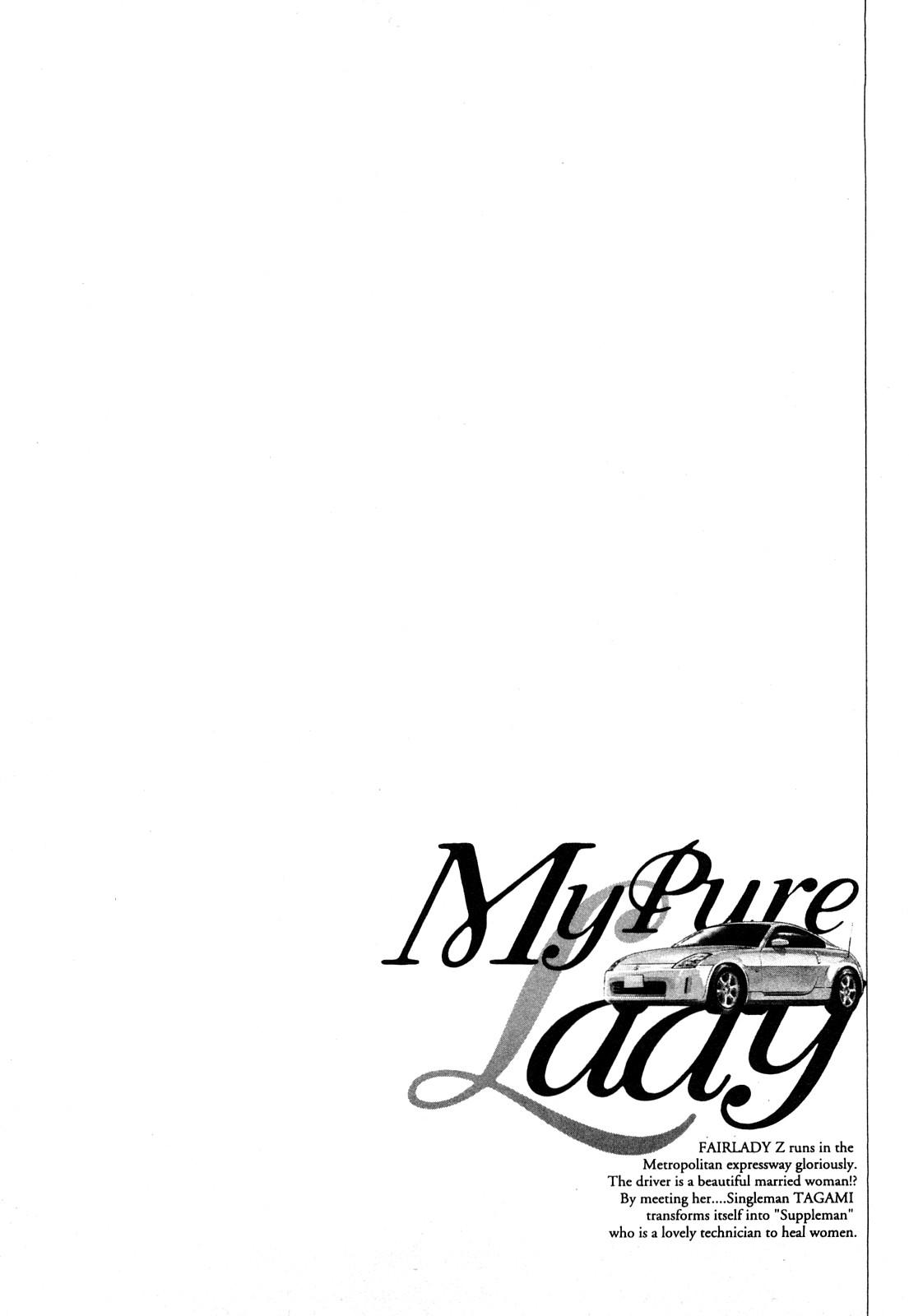 My Pure Lady Vol.9 67