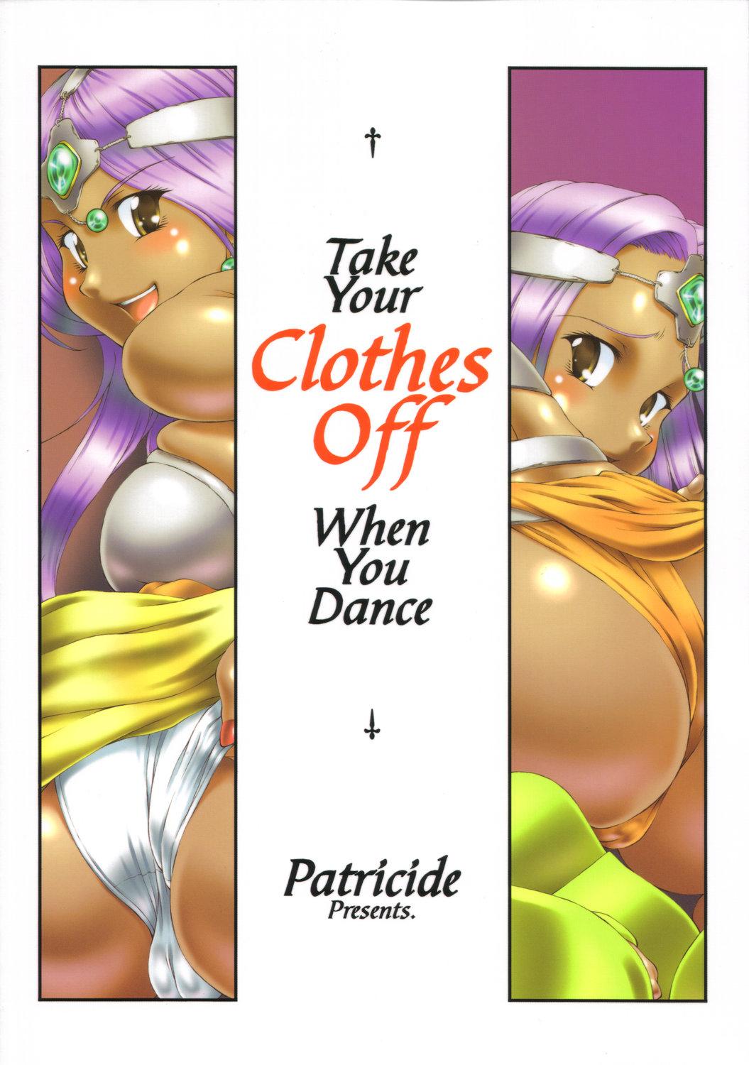 Dance ni Fuku wa Iranai - Take Your Clothes Off When You Dance 29