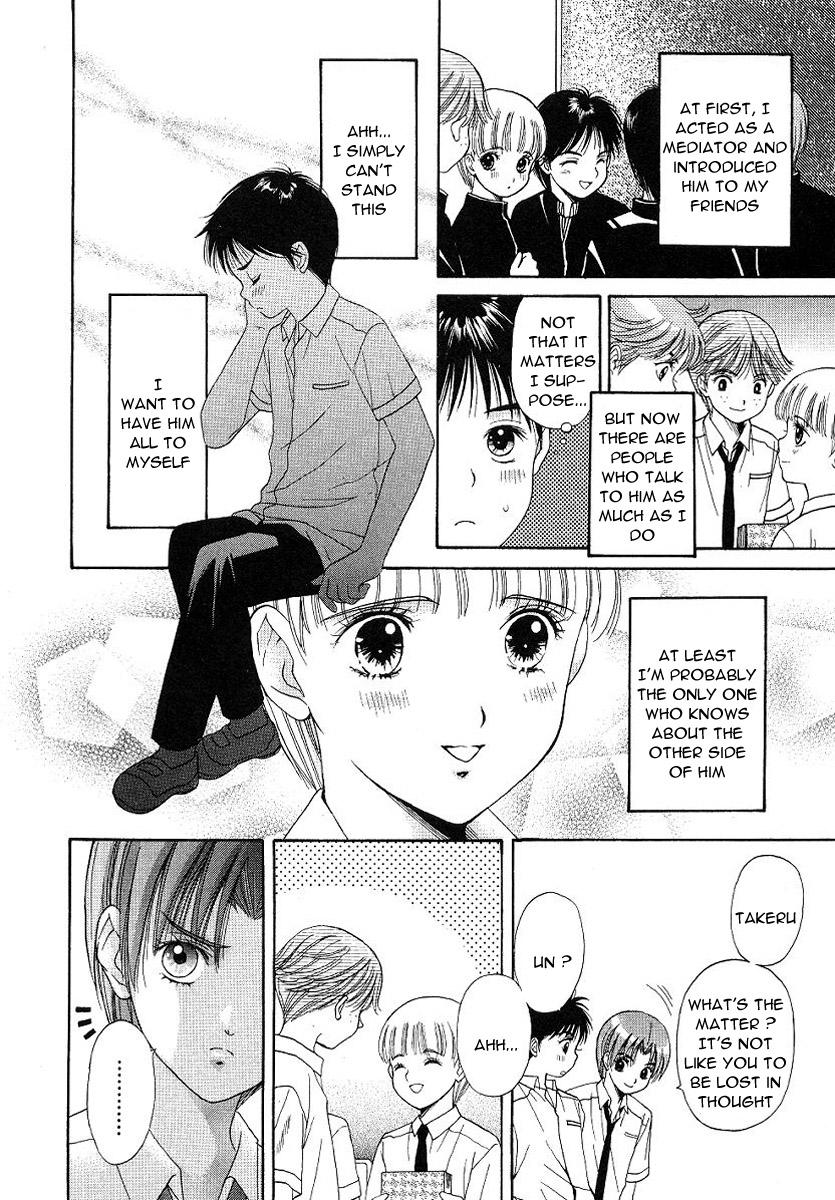 Gay Kissing Selfish Boy Hunk - Page 4