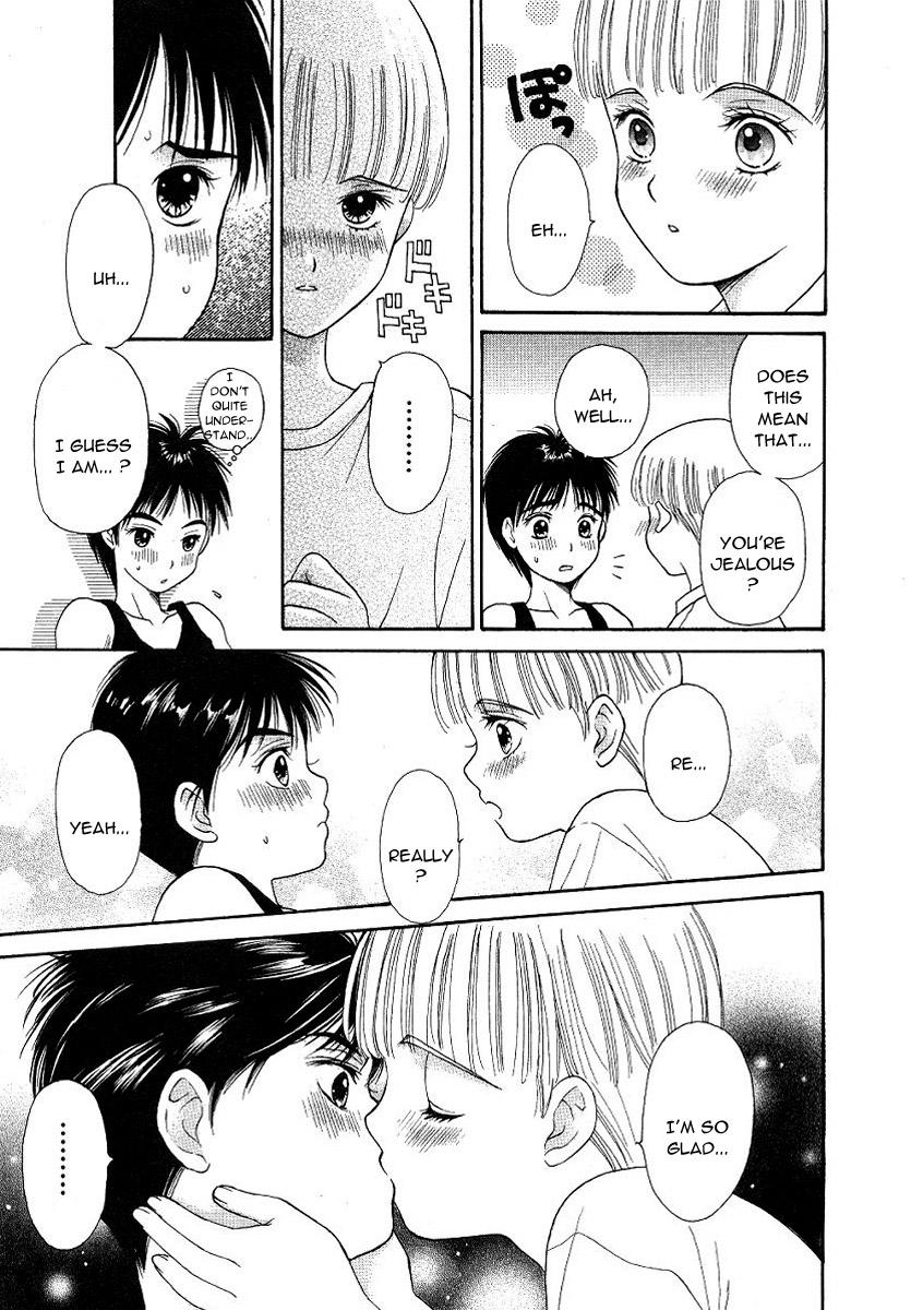 Rubbing Selfish Boy Gay Emo - Page 7