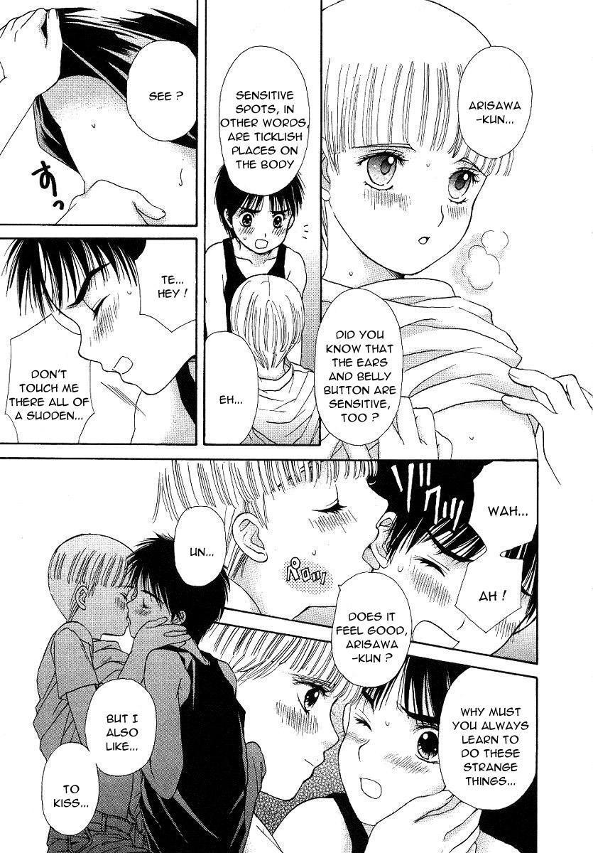 Gay Kissing Selfish Boy Hunk - Page 9