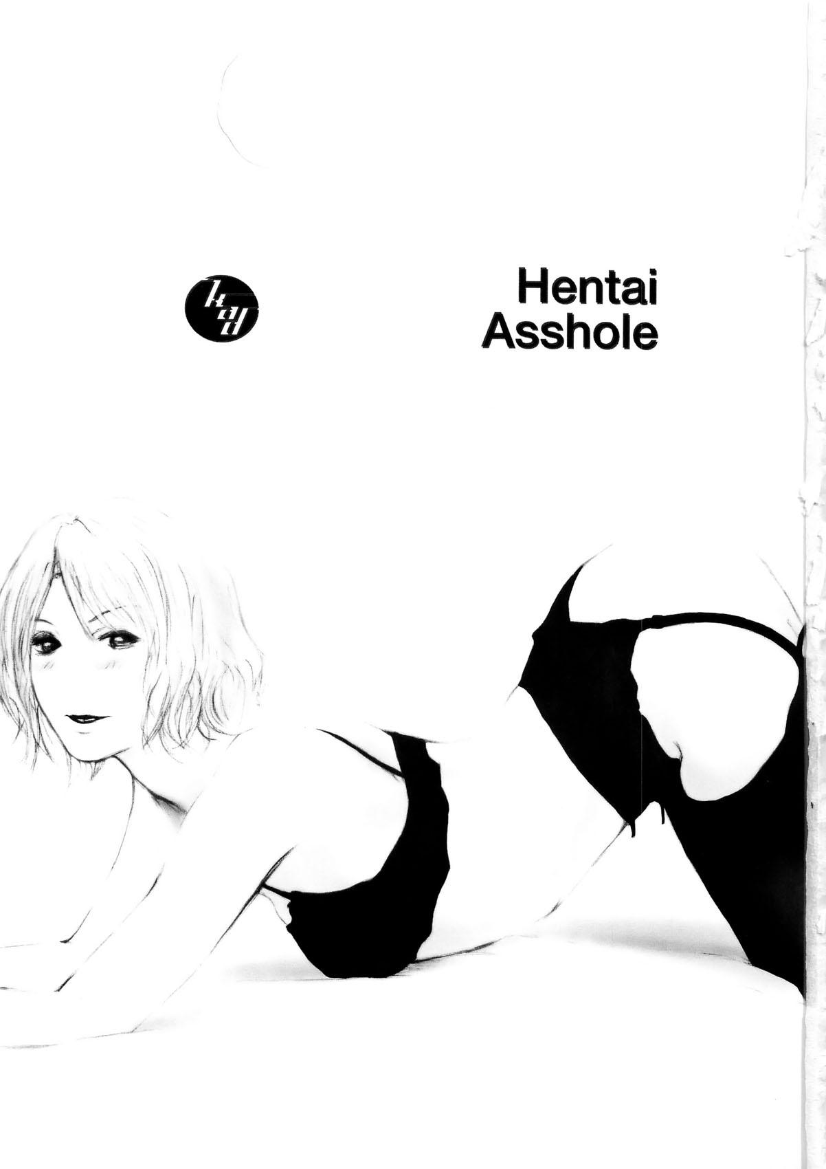 Jerkoff Hentai Asshole - K on Love plus Macross frontier Tranny - Page 3