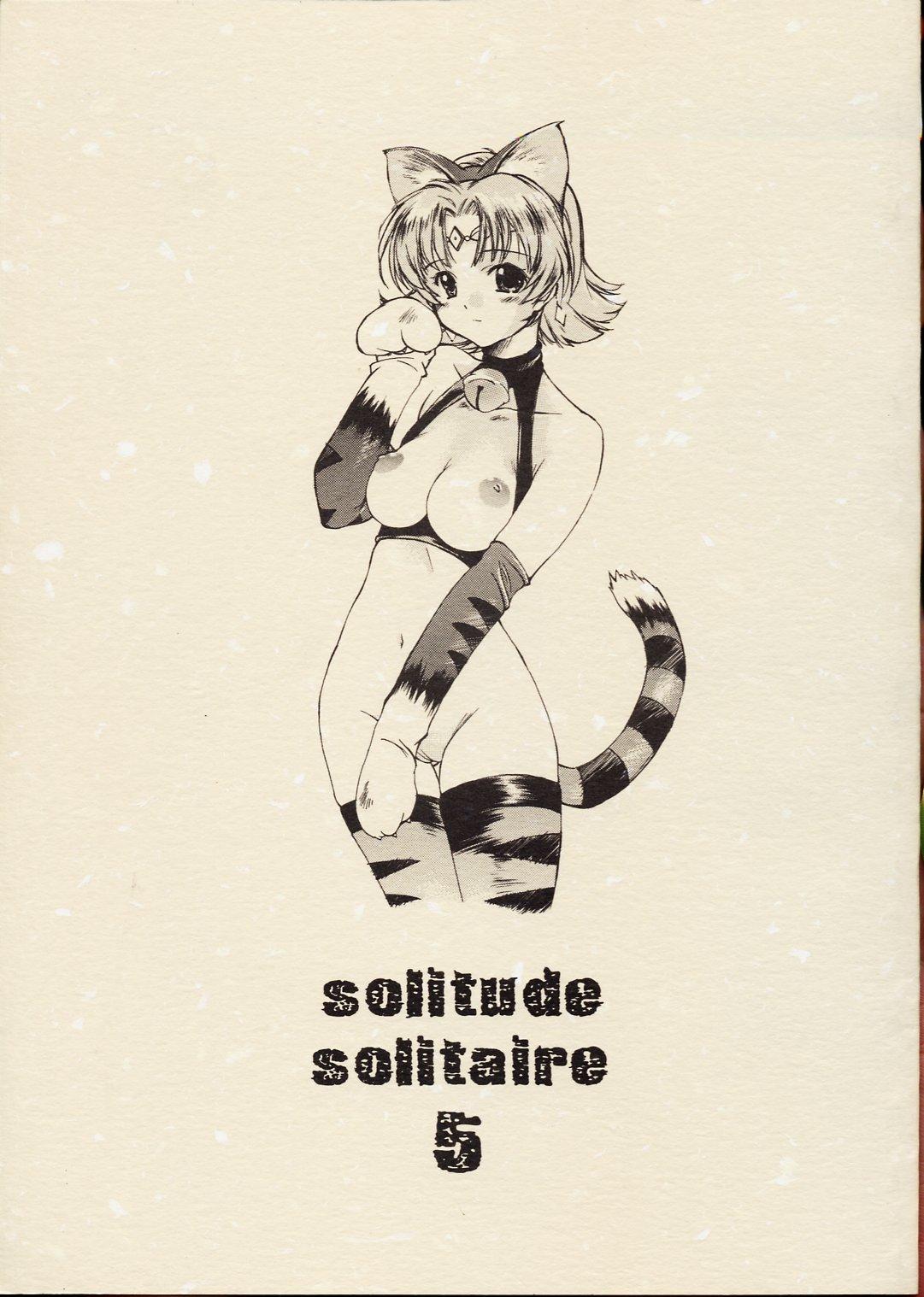 Amante Solitude Solitaire 5 - Banner of the stars Seduction Porn - Picture 1