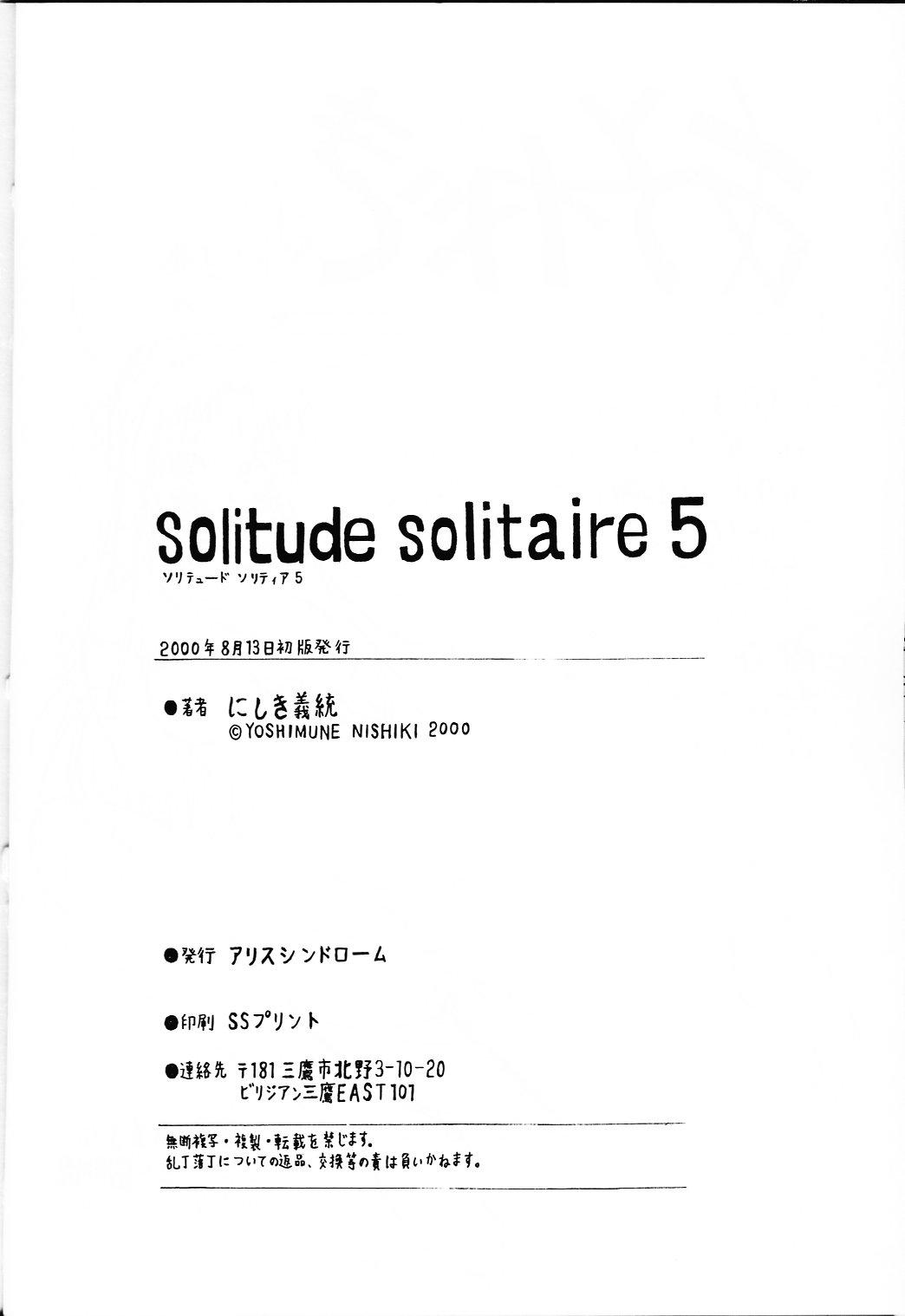 Solitude Solitaire 5 15