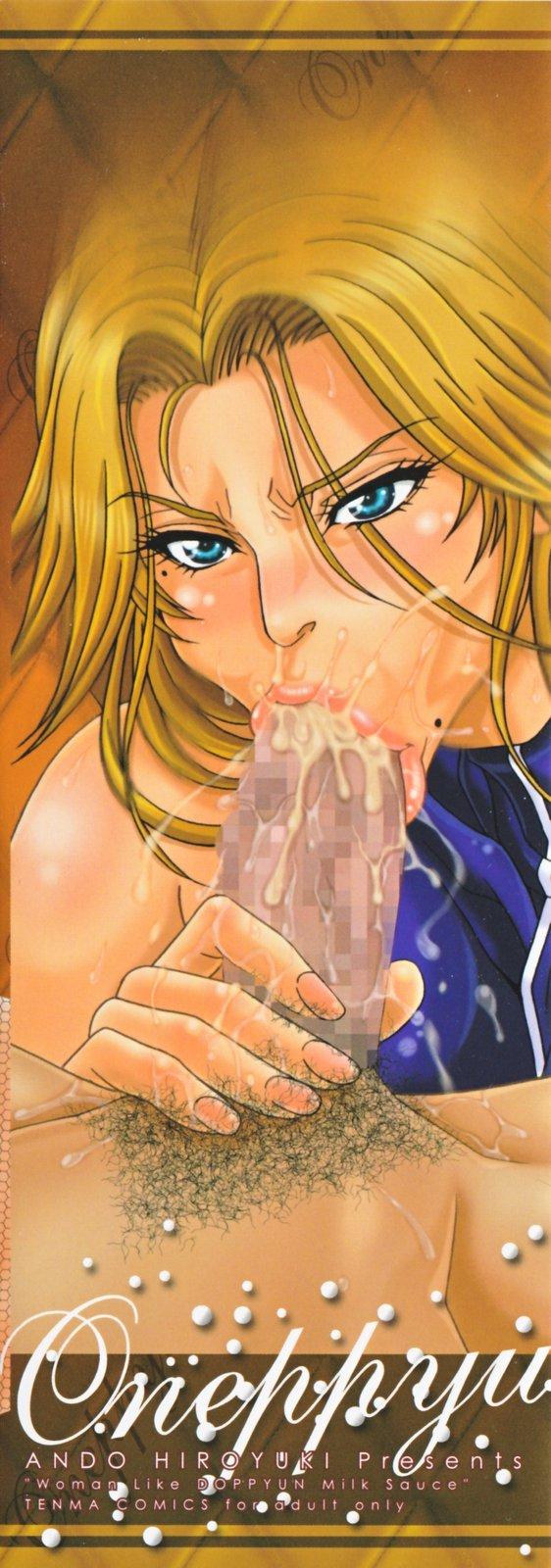 Jerkoff [Andou Hiroyuki] Oneppyu - "Women Like DOPPYUN - Milk Sauce" | Oneppyu - Mature Women Like Semen [English] [Sei-Jin + doujin-moe.us] Teenporn - Page 4