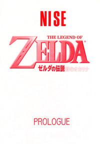 NISE Zelda no Densetsu Prologue 1