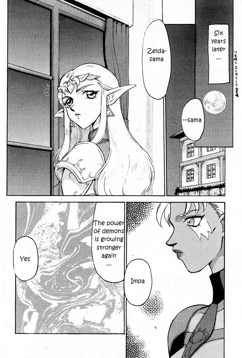 Porno NISE Zelda no Densetsu Prologue - The legend of zelda Round Ass - Page 9