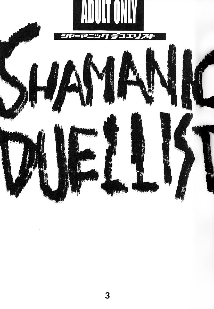Shamanic Duellist 2