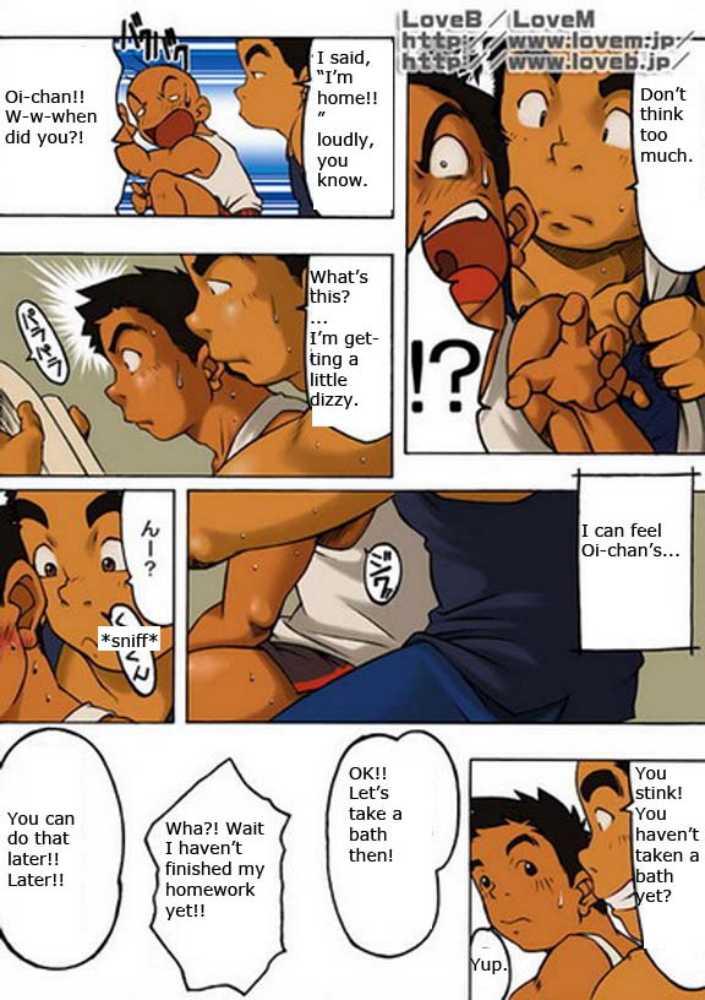 Self Judo boy - Kowmeiism Old Vs Young - Page 10