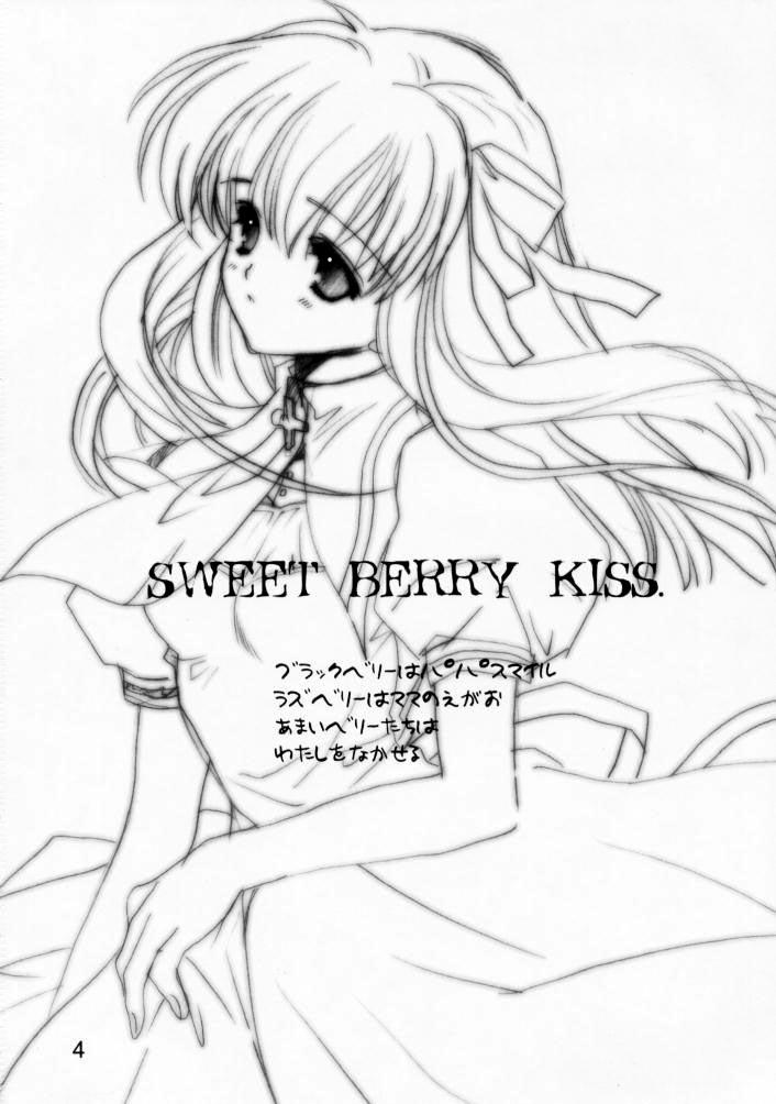 Sweet Berry Kiss 2