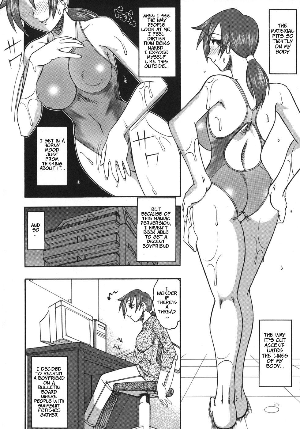 Aunt Hadaka Yori Hiwai - She is dirtier than nakedness Perfect Tits - Page 10