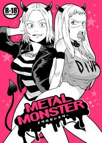 Metal Monster 1