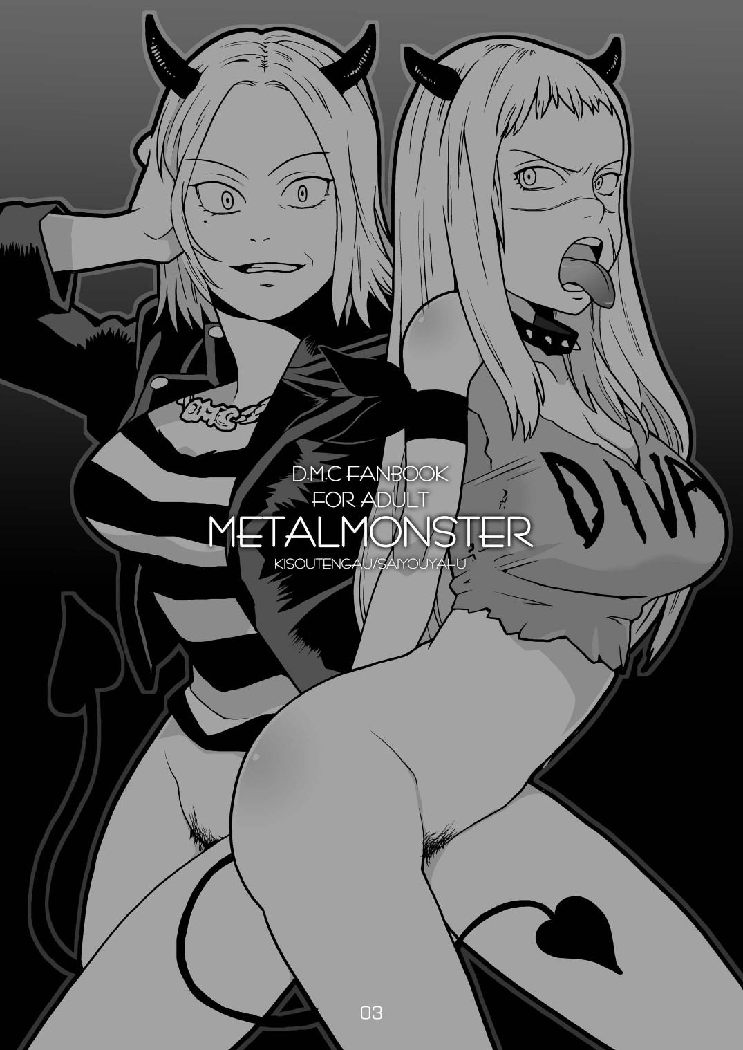 Metal Monster 2