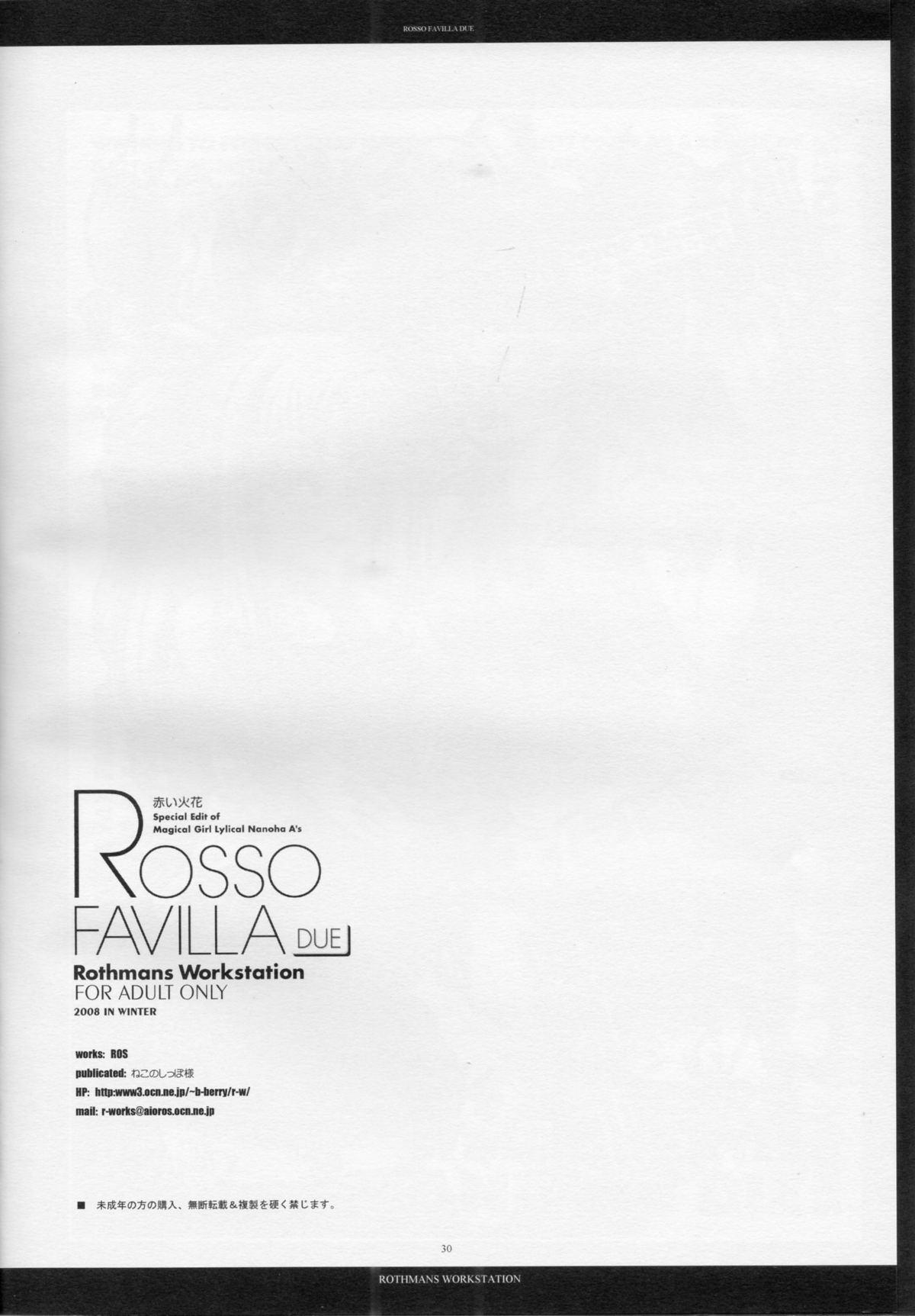 Face Fucking Rosso Favilla Due - Mahou shoujo lyrical nanoha Rough Porn - Page 29